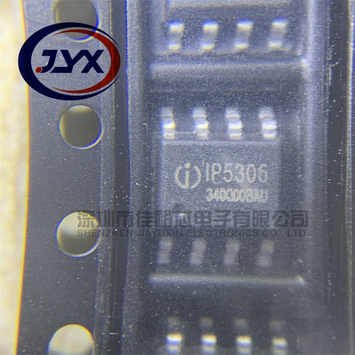 全新原装 IP5306 SOP8 2.1A充电/2.4A放电 高集成度移动电源芯片