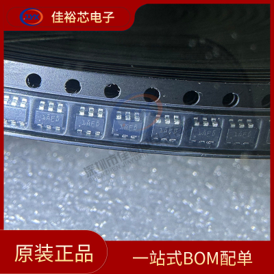 全新原装 INA181A3IDBVR SOT23-6 贴片 IDBV IDBVT 电流检测 芯片