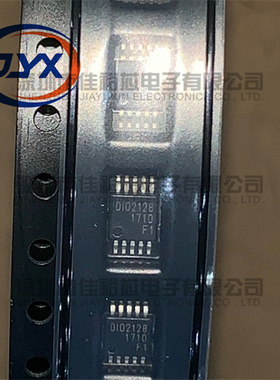 DIO2128XM10 封装MSOP10 丝印DIO2128 D102128 音频放大器 集成IC