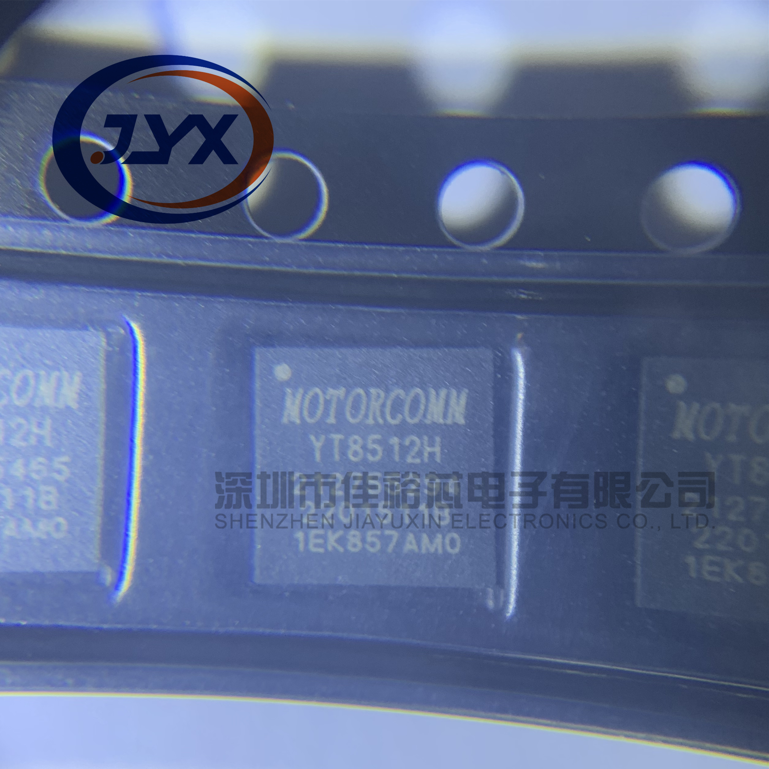 原装 YT8512H QFN32 单口百兆以太网收发器芯片 高效节能 可直拍