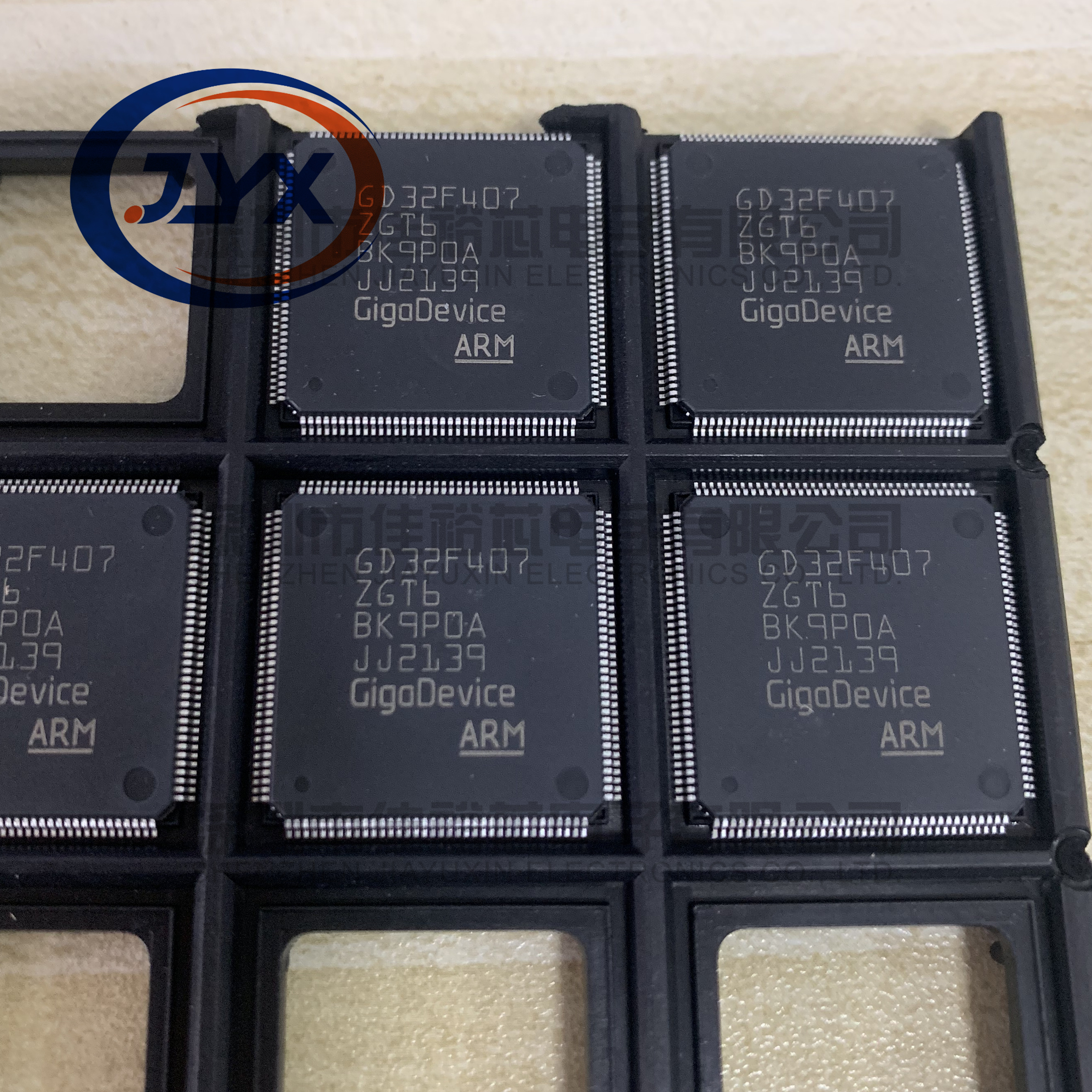 GD32F407ZGT6 封装LQFP-144 全新原装单片机 32位MCU控制器芯片