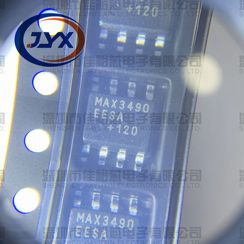 SIT3490EESA RS-485/RS-422芯片 替代MAX3490EESA 贴片 SOP8