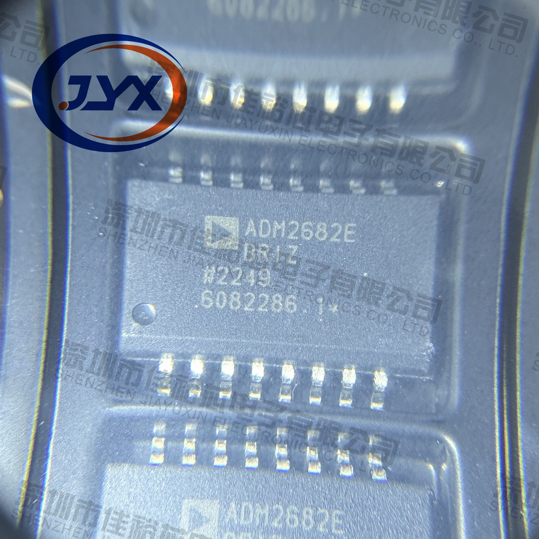 ADM2682EBRIZ-RL7 ADM2682 数字隔离器 集成电路 IC芯片 全新原装