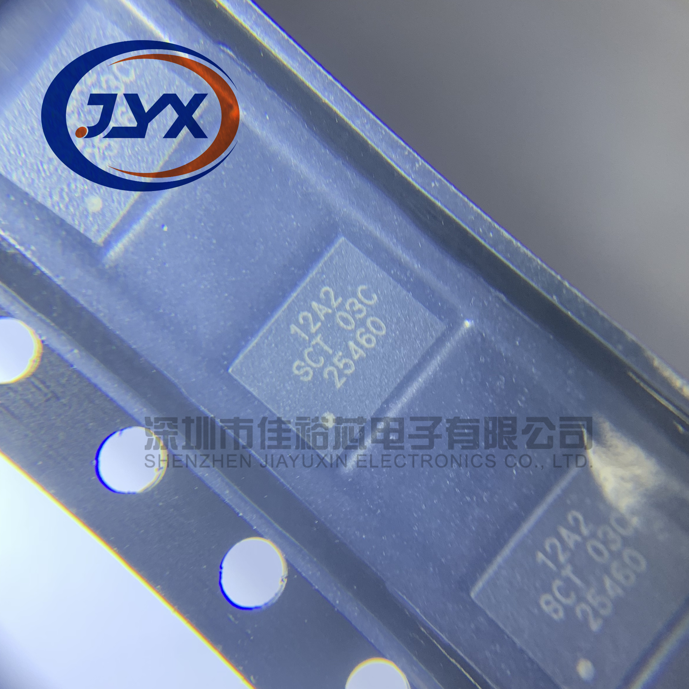 SCT12A2DHKR 印字12A2 DFN20 DC-DC降压电源IC 升压转换器