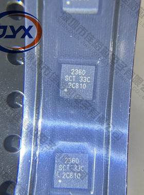 SCT2360FPBR 芯洲 QFN12 DCDC电源芯片 同步降压变换器 全新原装