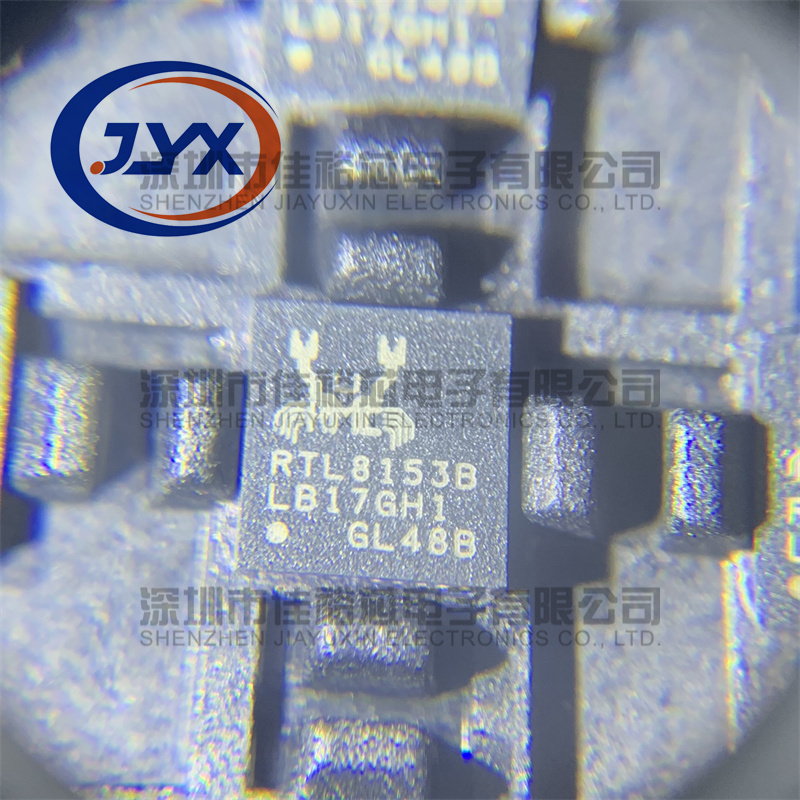 RTL8153B-VB-CG RTL8153B-VB QFN40 以太网控制器IC芯片 原装正品