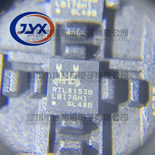 RTL8153B-VB-CG RTL8153B-VB QFN40 以太网控制器IC芯片 原装正品