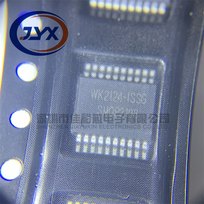全新串口扩展封装ic芯片