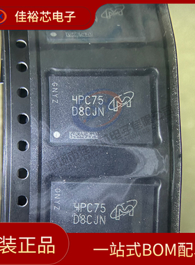 全新原装MT53E2G32D4DE-046 WT:C丝印D8CJN镁光8G LPDDR4X BGA200