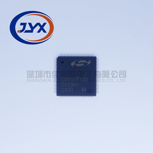 进口全新原装C8051F120 C8051F120-GQR 微控制器USB接口IC 芯片
