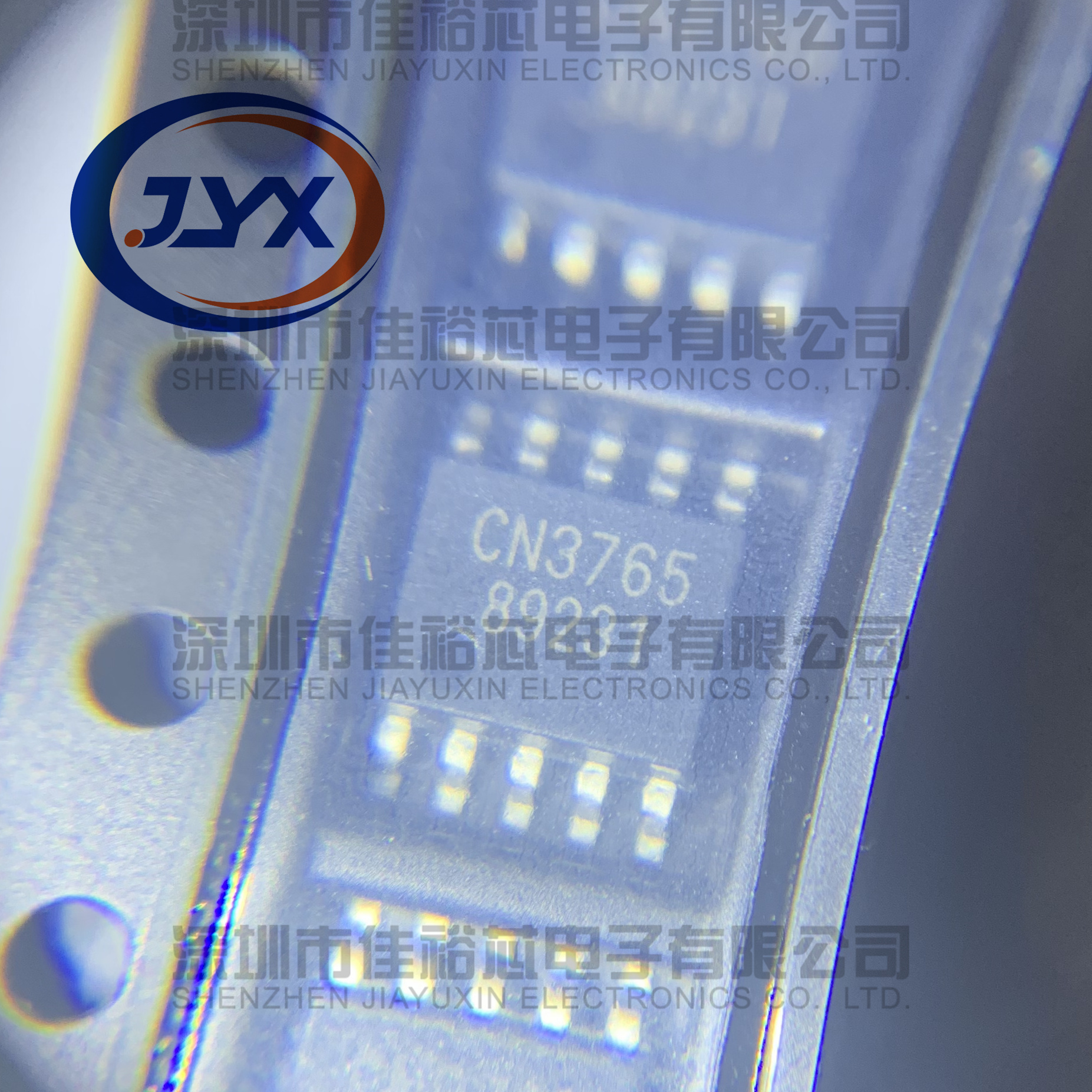 CN3765  CN3763  贴片SSOP10 锂电池充电管理芯片 开关降压CI