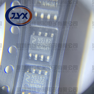 NSI8220N0 數(shù)字隔離器 雙通道 SOP 150Mbps NSI8220 200kV DSPR
