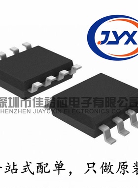 全新进口原装 VIPER22A SOP-8贴片 VIPER22ASTR-E 电源IC