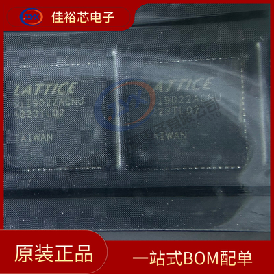 SII9022ACNU SIL9022A 贴片QFN-72 发射器 HDMI输出芯片 翻新