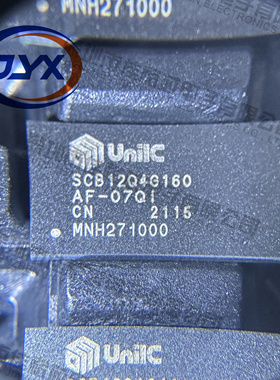 SCB12Q4G160AF-07QI FBGA96 存储芯片IC全新原装SCB12Q4G160AF