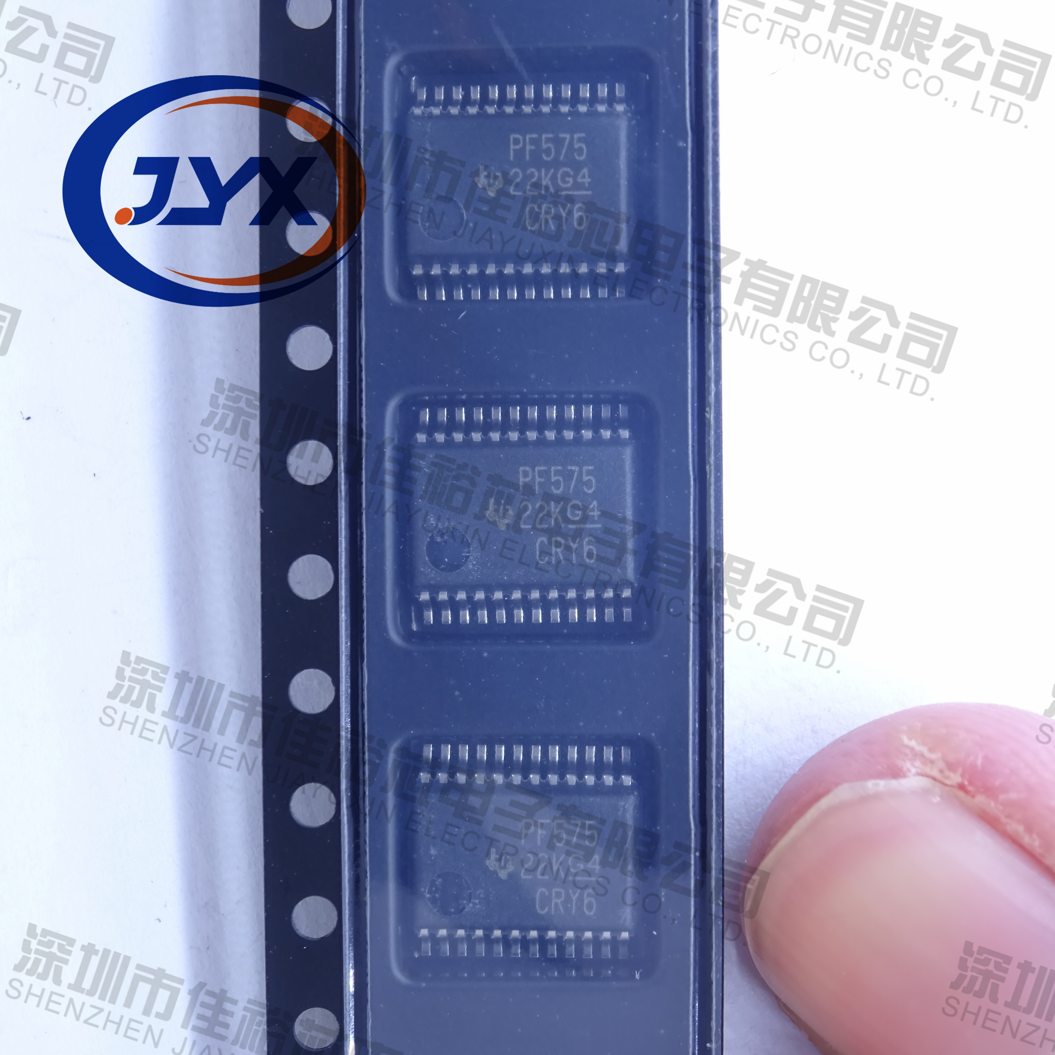 PCF8575DBR SSOP24 丝印PF575 进口原装 I/O扩展器芯片 PCF8575D
