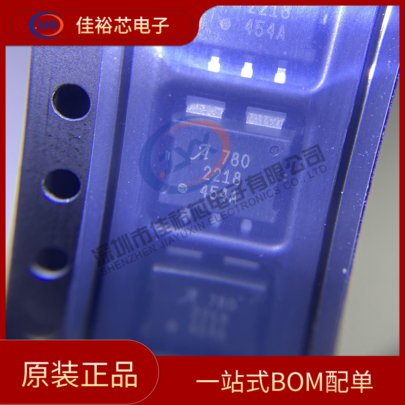 ACS780LLRTR-100U-T PSOF-7 原装正品 霍尔效应 电流传感器 SMD