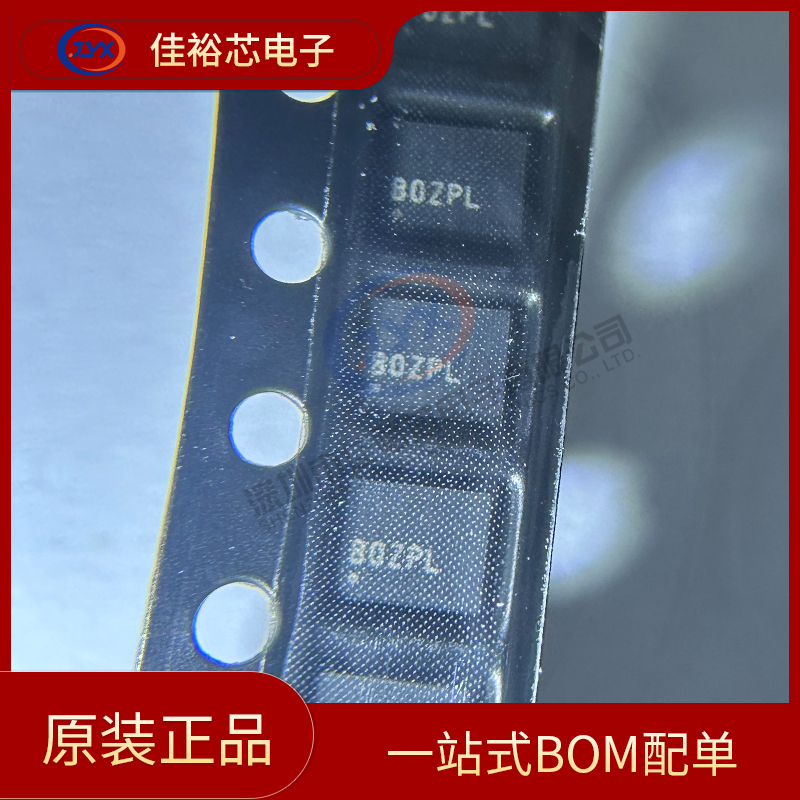全新原装 SIT8008BI-21-33E-8.000000 封装SMD-4 晶体/振荡器
