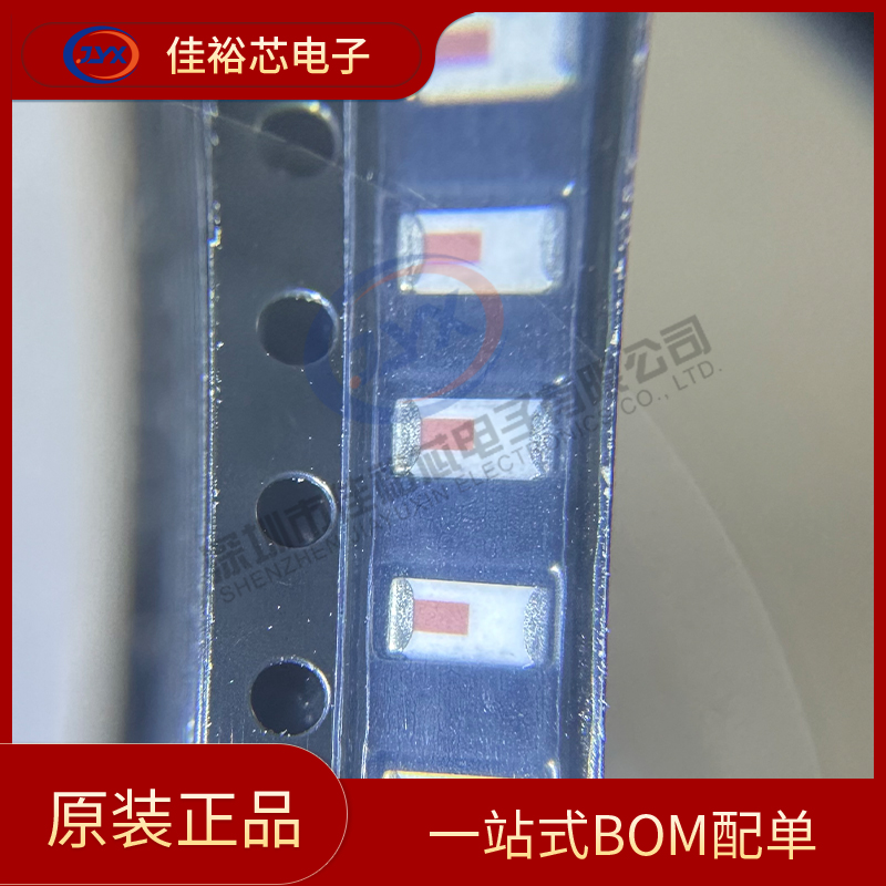 全新原装 AT3216-B2R7HAAT 贴片 TQFP64 正品 集成电路芯片IC