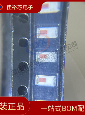 全新原装 AT3216-B2R7HAAT 贴片 TQFP64 正品 集成电路芯片IC