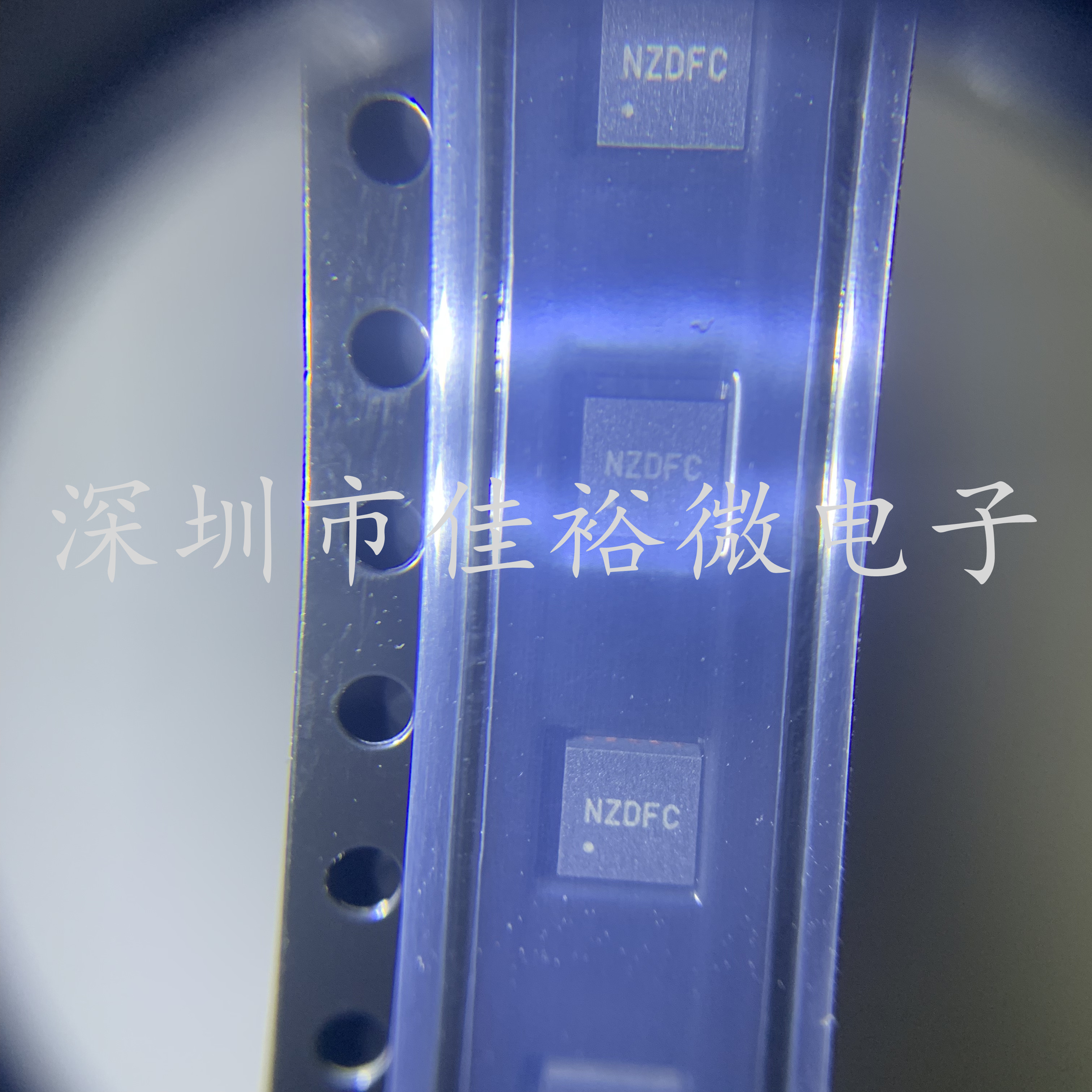 原装正品 SY7203DBC DFN-10 贴片 丝印NZ 30V高电流升压LED驱动器