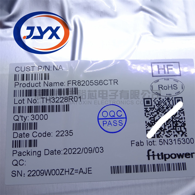 全新原装FR8204 FR8205 FR8206 FR9801 FR9885 贴片SOT23-6 S6CTR