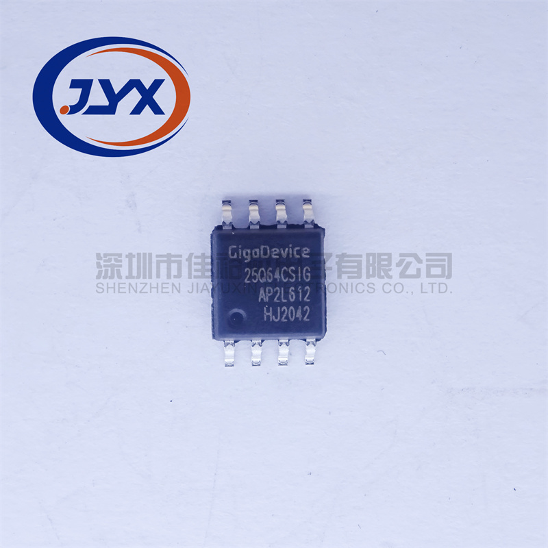 GD25Q16 25Q32 25Q64 25Q80 25Q127 128 BSIG CSIG 存储器芯片