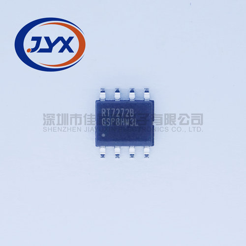 RT7272BGSP SOP-8 RT7272B 电源芯片 RICHTEK/立錡 原装稳压芯片