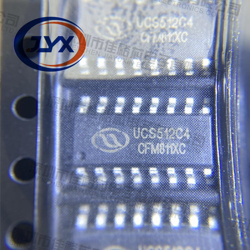 原装UCS512 UCS512C4 封装SOP-16 DMX512差分并联IC集成电路芯片