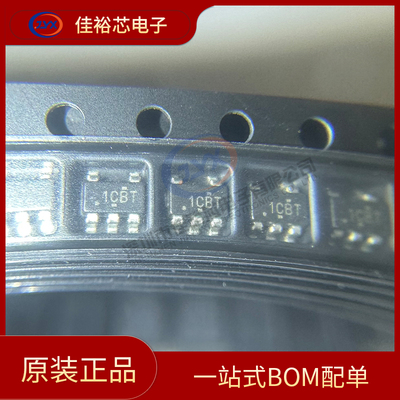 全新原装 TLV74333PDBVR 丝印1CBT 封装SOT23-5 线性稳压器芯片IC