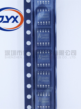 HAA9802 贴片ESOP10 升压 带防破音 音频功率放大器 芯片 集成IC