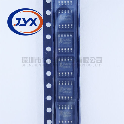 HAA9802 贴片ESOP10 升压 带防破音 音频功率放大器 芯片 集成IC