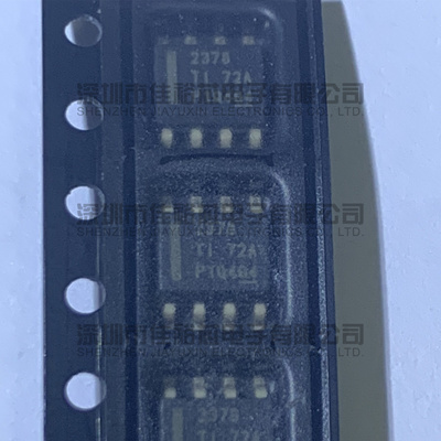 TPS2378DDAR TPS2378DDA TPS2378 丝印2378 SOP8 控制器芯片