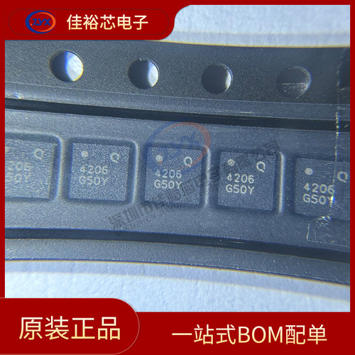 全新原装 QPF4206BTR13-5K 射频前端模块2.4GHz  物联网芯片