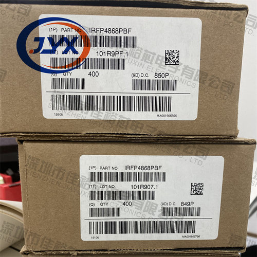 原装正品 IRFP4868PBF IRFP4868 MOS场效应管 进口大功率 TO-247