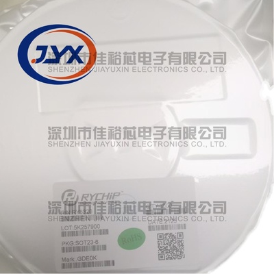 RY8320 RY8122 RY8124 RY8310 DC-DC同步降压调节芯 先询价后下单