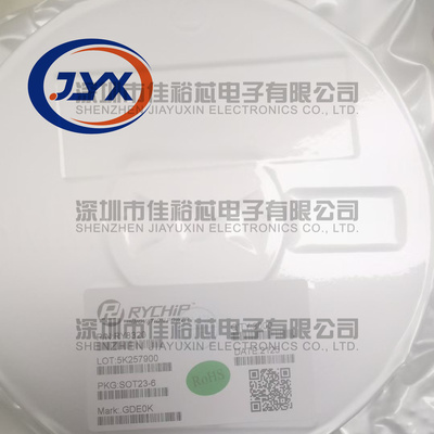 RY3810/3820E/3821/3825/3826/3838 SOT23-5 同步降压调节器芯片