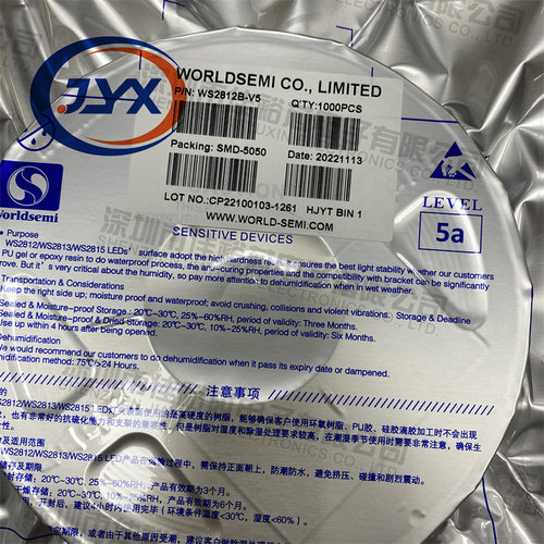 WS2812B-V5 原装正品 WORLDSEMI/华彩威 SMD5050-4 发光二极管.