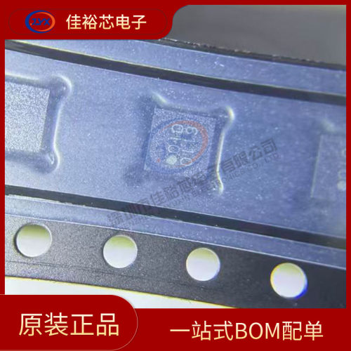 全新原装 IST8310 丝印010 封装LGA16 三轴地磁传感器芯片IC