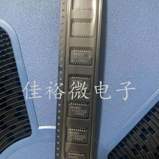 H1651CG 超薄SOP-16 网络变压器 网络滤波器 优势供应
