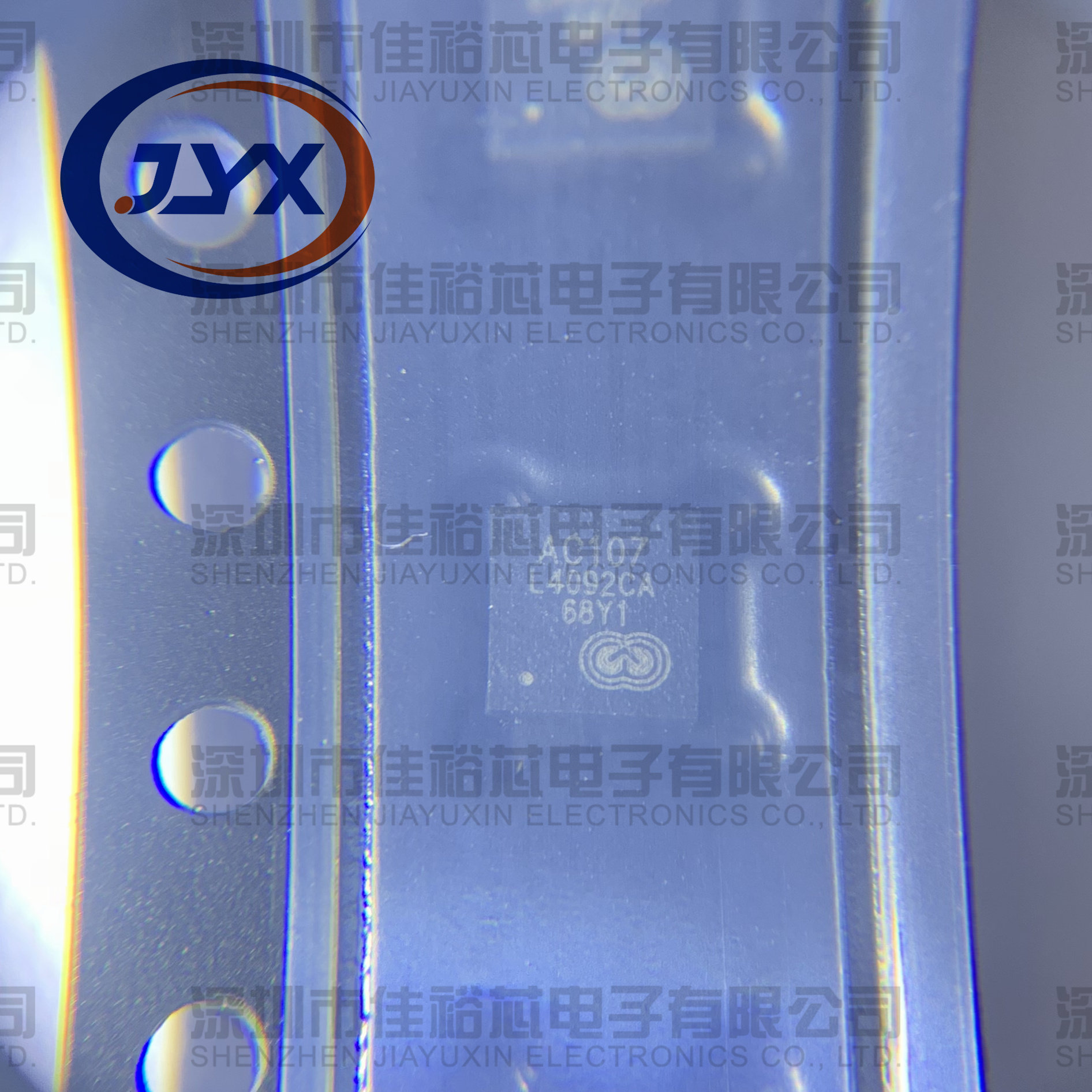 X-POWERS AC107 QFN20集成电路IC芯片全新原装_虎窝淘