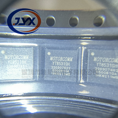 YT8531SH YT8531 QFN48 千兆以太网芯片 替换RTL8211FS-CG 原装