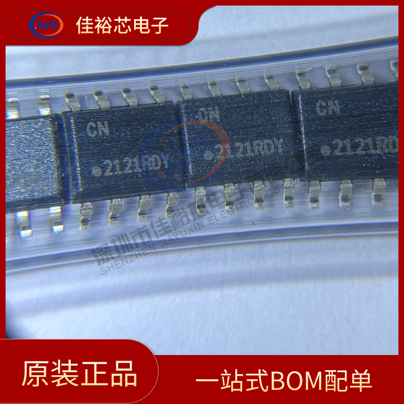 全新原装 ATSHA204A-SSHDA-T 2104R06丝印 TSOP-8封装 微控制芯片