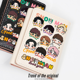 SNOWMAN雪人周边 目黑莲同人粉丝应援物带卡位小巧钱包卡包女学生