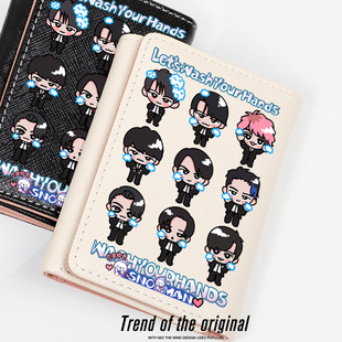 SNOWMAN雪人Snow Man专辑应援可爱同款带卡位小巧钱包卡包女学生