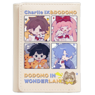 查九同人周边二次元唐晓翼虎鲨墨多多谜境冒险漫画卡通钱包卡包