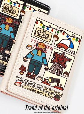 怪奇物语联名周边StrangerThings欧美ins风钱包卡包二合一短款女