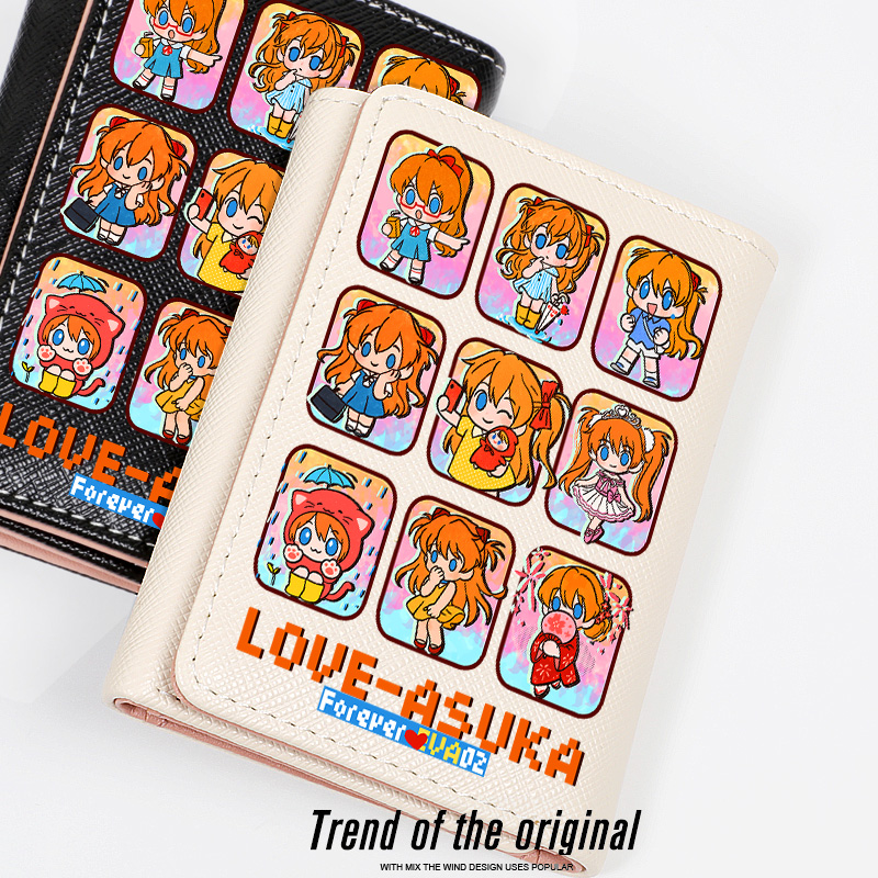 新世纪福音战士明日香周边钱包