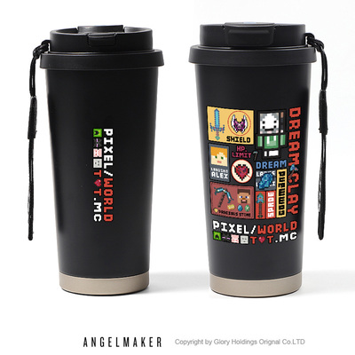 我的周边世界dream同人保温杯