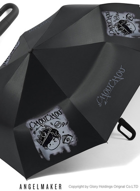 周杰伦Jay Chou同款应援周边晴雨两用自动黑胶防晒遮阳雨伞太阳伞